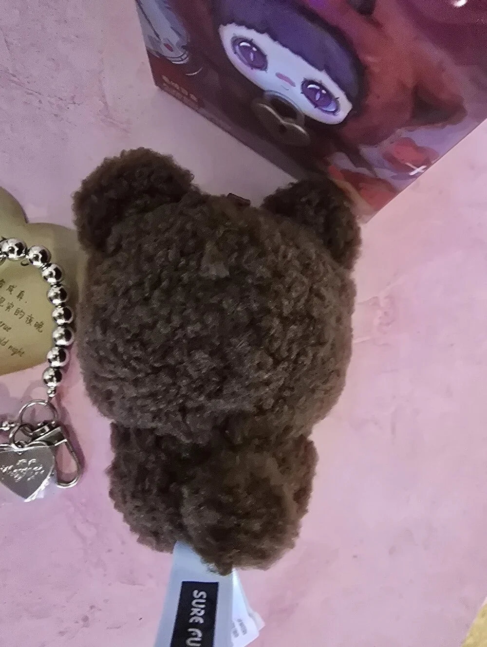 Maymei brown bear